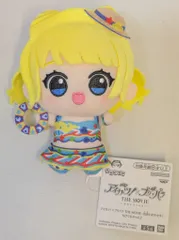 2026年最新】みれぃ ぬいぐるみの人気アイテム - メルカリ