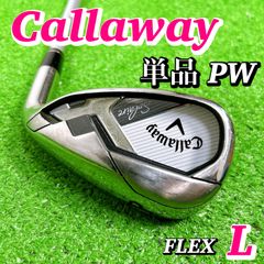 Item thumbnail for item da46a088-20d2-4fe8-846b-78d0b3012507