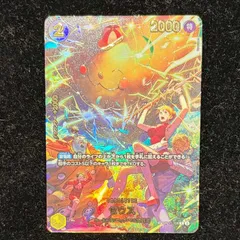 2026年最新】ゼウス OP11-106の人気アイテム - メルカリ