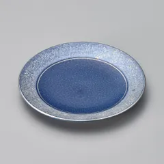 青釉青金銀彩６.５皿