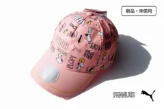 新品 プーマ puma golf PUMA x PEANUTS キッズ BB キャップ