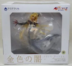 アクアマリン To LOVEる -とらぶる- 金色の闇 -トランス・ダークネス- PVC