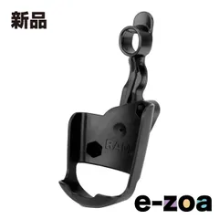 RAM MOUNTS ラムマウント Garmin専用ホルダー Astro220/GPS60/GPSMAP60シリーズ  ボール無 RAM-HOL-GA12U (2640772)