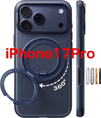 【TORRAS】iPhone 17 Pro 用ケース 【カチカチ・多機能360度回転スタンド】リング Ostand O3 Fitness MagSafe対応 米軍MIL規格耐衝撃 スタンド 指紋防止