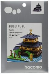 Item thumbnail for item 01d98279-046f-4957-a391-cc2b37b06b62