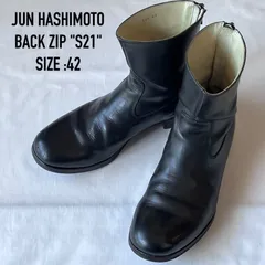ジュンハシモト　JUN HASHIMOTO ブーツ　バックジップ　S21 ブラック　42 ブライドルレザー　ビブラムのサムネイル