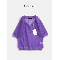 ◆タグ付き◆ CABaN キャバン ナイロンポリエステル ポロスキッパー パープル系 F サマーニット
