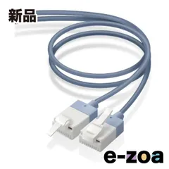 ELECOM  エレコム LANケーブル/CAT6A/スーパースリム/爪折れ防止/1m LD-GPASST/BU10 (2493006)