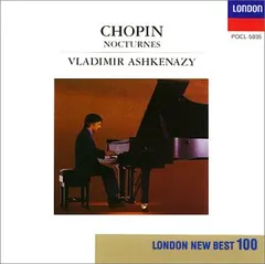 (CD)ショパン:夜想曲全集／アシュケナージ(ウラジミール)