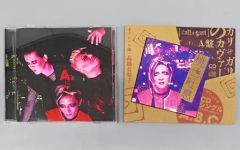 廃盤 cali≠gari カリガリ 再教育 (初版) 2001年発売 2CD - メルカリ