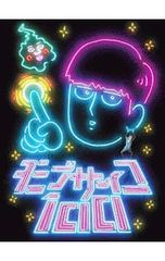 Blu-ray／Animelo Summer Live 2024-Stargazer- 9.1 - メルカリ