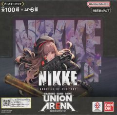 ユニオンアリーナ NIKKE 勝利の女神 1BOX 初回生産版 テープ付き