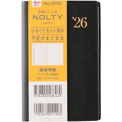 Item thumbnail for item 7c09696a-6dac-466d-9db9-ee0bd186ced7