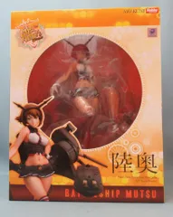 ホビージャパン/アマクニ 1/7スケール 艦隊これくしょん 艦これ 陸奥 特典無