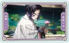 【中古】キャラカード 胡蝶しのぶ 「トレーディングメモリーズアクリルカード アニメ 鬼滅の刃 /無限城編ver.」