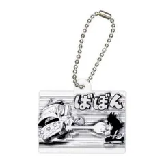 【其之十五】DRAGON BALL Kamehameha Charm Collection