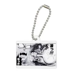 【其之百八十七】DRAGON BALL Kamehameha Charm Collection