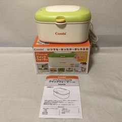 Item thumbnail for item 62fe1bab-70b3-4294-81c6-980e7ce0996a