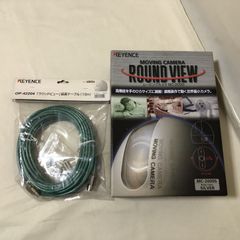 Item thumbnail for item eb253da0-be30-449d-a27a-5e4dca2feaf7