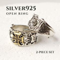 シルバー925 メキシカンジュエリー ヴィンテー オープンリング G 2点