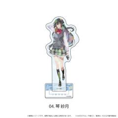 韓国限定 サキ アクスタ ブルーアーカイブ 4周年記念 日本非売品