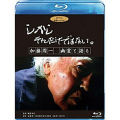 荒野の用心棒 完全版 製作50周年Blu-rayコレクターズ・エディション