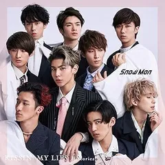 KISSIN' MY LIPS/ StoriesCD通常盤
