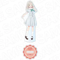 ラブライブ！蓮ノ空女学院スクールアイドルクラブ デカアクリルスタンド セラス 柳田 リリエンフェルト 105期夏制服ver. 蓮ノ空 蓮団 リンクラ  新品 未開封品 公式商品 正規品 【コンテンツシード】のサムネイル