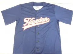 2026年最新】髭男ファンクラブ限定の人気アイテム - メルカリ