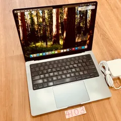 【動作確認済】 MacBook pro 14インチ 2021 Apple M1 pro 32GB 1TB 動画編集可能 カメラ内蔵 ノートPC ノートパソコン SSD搭載 macOSインストール済み 【4103】