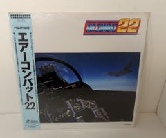 Item thumbnail for item dd56ad63-303a-4c77-ac40-492a68c4d233