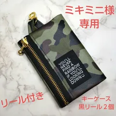 ミキミニ様専用