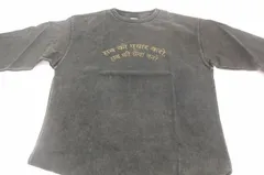 2026年最新】藤井風ダメージロンTの人気アイテム - メルカリ