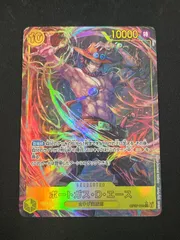 【特価】ポートガス・Ｄ・エース(SEC★){黄}〈OP07-119〉[ブースターパック 500年後の未来] シークレットパラレル