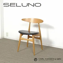 ◾︎SELUNO◾︎  【展示良品】Carl Hansen & Son   カールハンセン＆サン   CH33P チェア / オーク材オイル仕上げ・黒本革  15万 x157のサムネイル