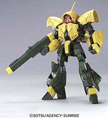 [중고] [매우 좋음] HCM-Pro 20-00 1/200 NRX-044 아시마 (기동전사 Z건담)