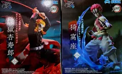 (未開封/現物/送料込み6 5)SEGA セガ クロスリンク 煉獄+猗窩座 フィギュアセット