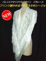 Item thumbnail for item 6ea9f17c-a877-4e18-83ff-390e8721d126