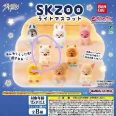 スキズー(SKZOO) ジニレット(ヒョンジン) ムードライト ガチャ