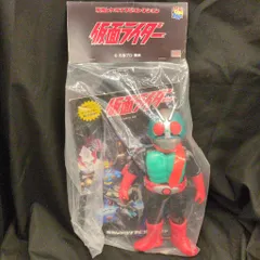 メディコム・トイ 東映レトロソフビコレクション 仮面ライダー 仮面ライダー新2号