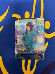 ワンピース ペローナ 金箔リーダーパラレルOP06-021 金文字 - メルカリ