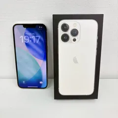 【極美品】 Apple iPhone13 Pro 256GB シルバー SIMフリー 最大容量74%  残債なし 本体 純正外箱付属