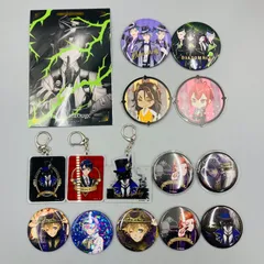 【袋未開封品あり】【まとめ売り】ディズニー ツイステッドワンダーランド リリア ポストカード ハガキ 缶バッジ アクリルキーホルダー ストラップ ツイステ グッズ アニメ キーホルダー バッジ アニメグッズ アクキー ディズニー Disney