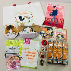 2026年最新】ハイキュー ぬいぐるみ ペンポーチの人気アイテム - メルカリ