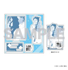 아크릴 스탠드 플레이트 [전생하면 슬라임이었다 건] 01 / 리무루 공식 일러스트 신품 미개봉품