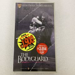 ボディガード DVD ケビン・コスナー ホイットニー・ヒューストン 動作