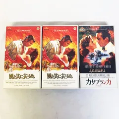 2026年最新】クラーク•ゲーブルの人気アイテム - メルカリ
