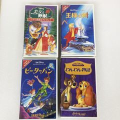 ディズニー アニメ DVD 4作品セット - メルカリ