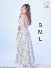 ブルー [DE4644-BL-2602] 【DEA. by ROBE de FLEURS/ディアバイローブドフルール】バックオープン/ フラワー/ サテン/ フレア/ ワンピース/ ミディアムドレス/ ロングドレス/ キャバドレス/ AngelR/ ヴュート