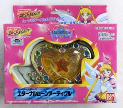 2点[神風怪盗ジャンヌ]ロザリオルージュ,ロザリオネックレス☆種村有菜